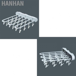 Hanhan Clothes Drying Rack Wall Mounted Durable ABS Foldable Design Space Saving  and Drip Hanger