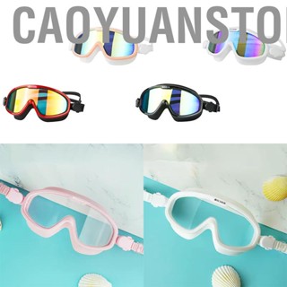 Caoyuanstore Swimming  Antifog Leakproof Large Frame Clear Fashionable Swim  for Men Women