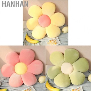 Hanhan Flower Cushion Cute Soft Stretch Velvet Daisy Seating Pad for Office Bedroom Childrens Room