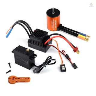 (fygath)GoolRC ชุดคอมโบ มอเตอร์ 3650 4300KV 60 ESC เซอร์โว 20 กก. พร้อมแขนเซอร์โว 25T สําหรับรถบรรทุกบังคับ 1/10