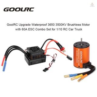 (fygath)GoolRC มอเตอร์ไร้แปรง 3650 3500KV กันน้ํา พร้อมชุดคอมโบ 60A ESC สําหรับอัพเกรดรถบรรทุกบังคับ 1/10