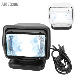 Aries306 12/24V 55W Spot Light HID รีโมทคอนโทรลไฟฉายปรับมุมได้กันน้ำสำหรับกลางแจ้ง