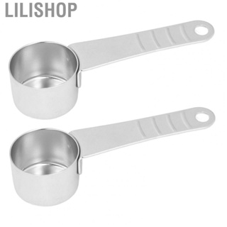 Lilishop 2pcs Coffee Scoop Stainless Steel Ergonomic Handle Safe Compact  AD