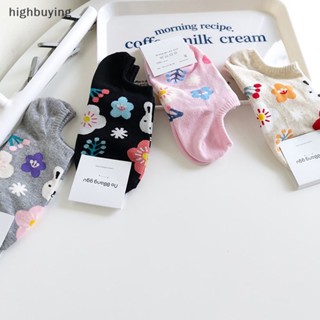 [highbuying] ถุงเท้าข้อสั้น พิมพ์ลายกระต่ายน่ารัก ปากตื้น กันลื่น สําหรับผู้หญิง พร้อมส่ง