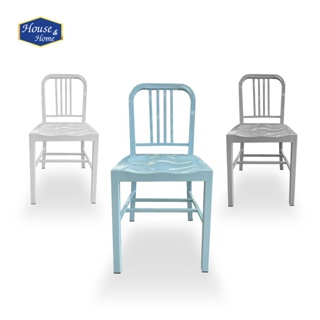 เก้าอี้เหล็ก รุ่น TH-1004 (Modern chairs)