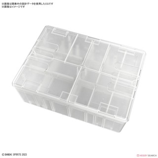 Bandai MULTI BUILDERS CASE 4573102656322
