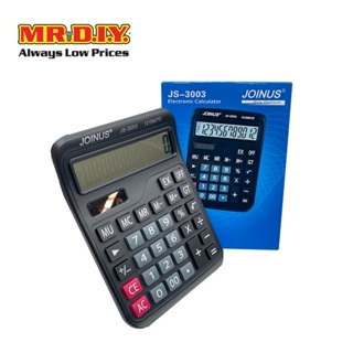 JOINUS เครื่องคิดเลขจอใหญ่ 12 หลัก รุ่น JS-3003 (ขนาด 14 x 1…
