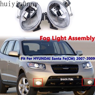 Hys ไฟตัดหมอกฮาโลเจน กันชนหน้า อุปกรณ์เสริม สําหรับรถยนต์ HYUNDAI Santa Fe (CM) 2007 2008 2009