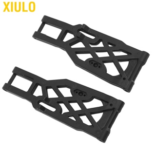 Xiulo 2Pcs Front Lower Suspension Arm Swing for ZD Racing 9106 S 9021 08423 1/8 RC Cars Upgrade Parts