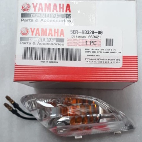 ไฟเลี้ยวหน้าขวาสําหรับ Yamaha Vega R 5ER-H332-00 ORIGINAL YAMAHA ของแท้ PART