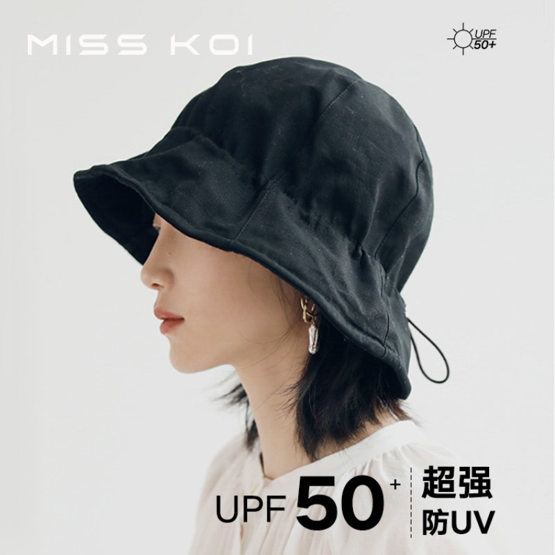 MISSKOI หมวกแฟชั่นผู้หญิงกันแดดพับได้ ins All-Match สไตล์ญี่ปุ่น-เกาหลี