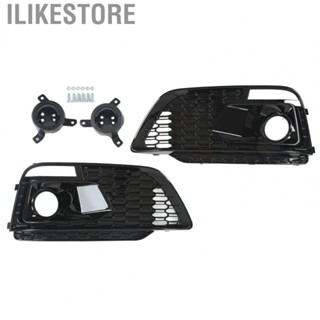 Ilikestore Fog Lamp Cover  1 Pair Fog Light Grille Simple Installation  for Car