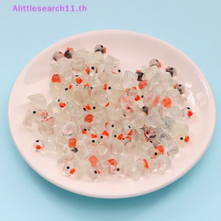 Alittlesearch11 ตุ๊กตาเป็ดเรืองแสงในที่มืด ขนาดเล็ก สําหรับตกแต่งสวน 10 ชิ้น