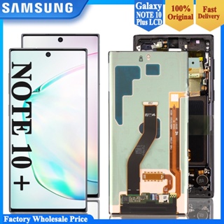 อะไหล่หน้าจอสัมผัสดิจิทัล LCD 6.8 นิ้ว สําหรับ SAMSUNG Galaxy Note 10 Plus Note10+ N975 N9750