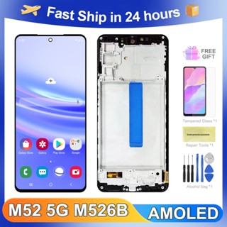 หน้าจอแสดงผลสัมผัสดิจิทัล LCD M526 พร้อมกรอบ สําหรับ Samsung M52 5G M526 M526BR DS M52 M526B DS