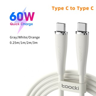 Pd 60W Type C เป็น Type C สายชาร์จเร็ว สายข้อมูล USB-C สายเคเบิลถ่ายโอนข้อมูล สายชาร์จด่วน