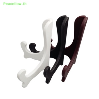 Peacellow ชั้นวางใบชา เค้ก แบบพลาสติก พับได้ สไตล์วินเทจ