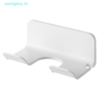 Remitglory ชั้นวางไดร์เป่าผม แบบติดผนังห้องน้ํา