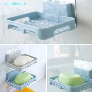 Remitglory กล่องวางสบู่อาบน้ํา แบบติดผนังห้องน้ํา