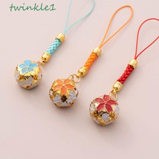 Twinkle1 พวงกุญแจ จี้ห้อยโทรศัพท์มือถือ สไตล์โบราณ DIY