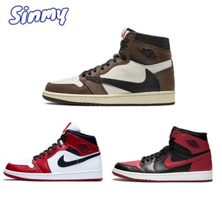 Air Jordan 1 Retro High Cut OG รองเท้าผ้าใบลําลอง สําหรับผู้ชาย มีคุณภาพ พร้อมกล่อง IGYG