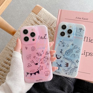 เคสป้องกันโทรศัพท์มือถือ ลายไดโนเสาร์ สองด้าน สําหรับ iPhone 11 14 Plus XR XS 12 13 Pro Max