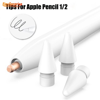 [Surprise] ปลายดินสอ แบบเปลี่ยน สําหรับ IP Pencil Gen 1/2 Generation 1 ชิ้น