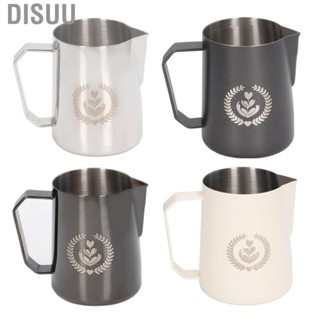 Disuu Frother Cup Stainless Steel  Frothing Pitcher with Handle for Home