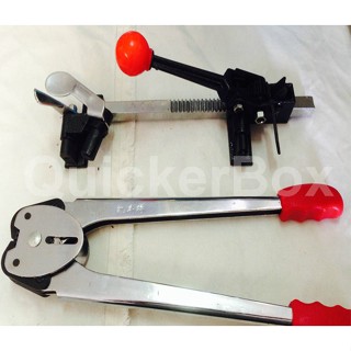 Tensioner Crimper Set Sealer Packaging เครื่องรัดกล่องมือโยก ส่งฟรี