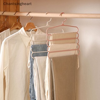 &lt;Chantsingheart&gt; ไม้แขวนเสื้อ ผ้าพันคอ เข็มขัด ผ้าขนหนู กันลื่น ลดราคา 1 ชิ้น