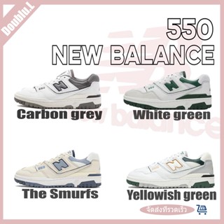 ของแท้100% New Balance 550 The Smurfs / Yellowish green / White green / Carbon grey sneakers