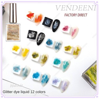 Vendeeni ยาทาเล็บเจล ลายหินอ่อน แห้งเร็ว 12 สี 1 ชิ้น