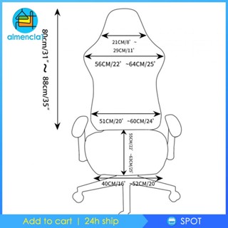 [Almencla1] Jacquard ผ้าคลุมเก้าอี้เล่นเกม สําหรับเก้าอี้คอมพิวเตอร์