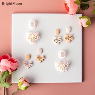 Brightmoon แม่พิมพ์ตัดดินเผา ต่างหู ดินโพลิเมอร์ ลายเรขาคณิต DIY