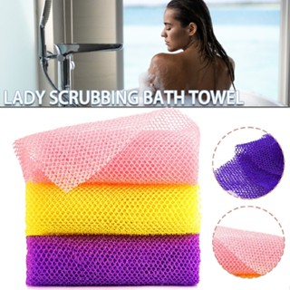 African Net Sponge African Exfoliating Net African Bath Sponge Scrubbing Rag Net