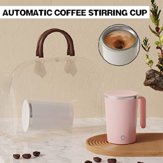 Automatic Coffee Mixing Cup Electric Milk Mug Rotating Water Cup Magnetic Cup