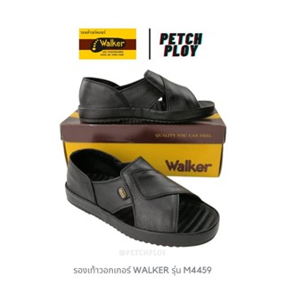 รุ่นขายดี!! WALKER รุ่น M4459 รองเท้าแตะผู้ชาย วอกเกอร์ ของแท้!! Size 37-46 รุ่น 4459