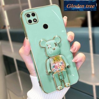 เคสโทรศัพท์มือถือ ซิลิโคนนิ่ม กันกระแทก ลายต้นไม้ Gloden สําหรับ redmi 10c xiaomi redmi 10 5g