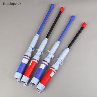 Flashquick เครื่องปั๊มน้ําไฟฟ้า แบบพกพา