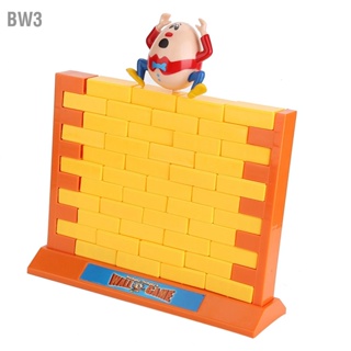 BW3 1Pc Wall Demolish ของเล่นเพื่อการศึกษาสำหรับผู้ปกครองเด็กเกมเดสก์ท็อปแบบโต้ตอบ