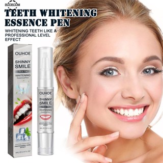 Ouhoe Tooth Whitening Pen กำจัดคราบทันทีฟันไวท์เทนนิ่งดูแลช่องปากและทำความสะอาดฟัน 4ml booboom