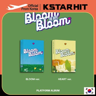 (Platform Ver.) THE BOYZ - 2nd Single Album [Bloom Bloom]