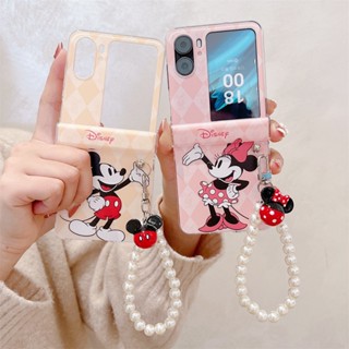 เคสโทรศัพท์มือถือ PC ผิวด้าน พับได้ กันกระแทก ลายการ์ตูนน่ารัก พร้อมจี้สร้อยข้อมือ สําหรับ OPPO Find N2 Flip 5G