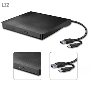  LZ2 ไดรฟ์ดีวีดี USB3.0 TYPE C อินเทอร์เฟซคู่ Universal Tray Type ไดรฟ์ออปติคัลภายนอกเครื่องเล่นดีวีดีเครื่องเขียนซีดี