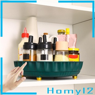 [HOMYL2] ชั้นวางเครื่องเทศ หมุนได้ 360 องศา สําหรับห้องครัว ตู้กับข้าว