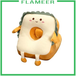 [Flameer] หมอนเบาะรองนั่ง ลายขนมปังปิ้งน่ารัก ขนาด 25x30 ซม. สําหรับเดินทาง