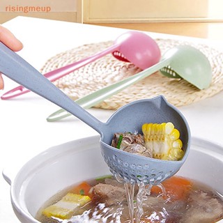 [risingmeup] ใหม่ ช้อนซุป ด้ามจับยาว เครื่องครัว กระชอนทําอาหาร เครื่องมือตักครัว