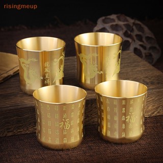[risingmeup] แก้วชา ทองเหลือง สไตล์จีนโบราณ สําหรับบ้าน