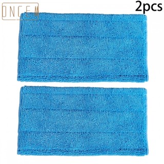 【ONCEMOREAGAIN】Mop Pads Reusable Microfiber For Swiffer Wet Jet Wet And Dry 28.5*15cm