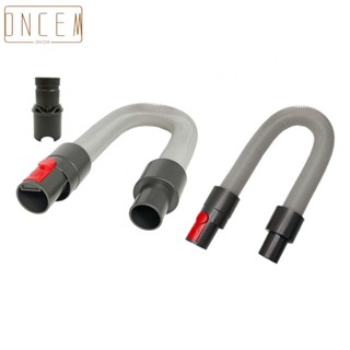 【ONCEMOREAGAIN】Extension Tube Adapter Cordless Replacement Spare Part Extension Adapter